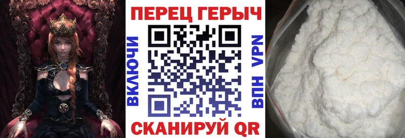 где купить наркотик Батайск Героин хмурый