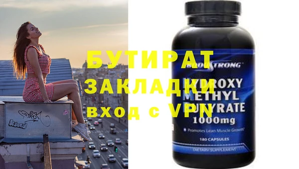 винт Алзамай