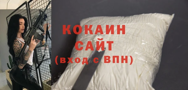 крисы Абинск