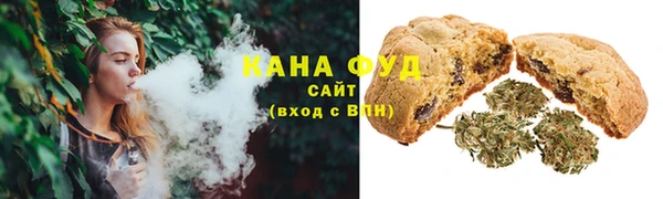 крисы Абинск