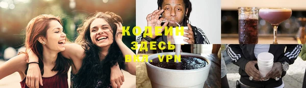 меф Абаза