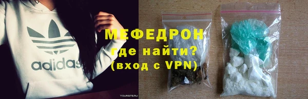 СК Абдулино