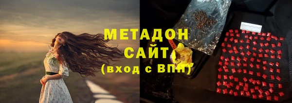 меф Абаза
