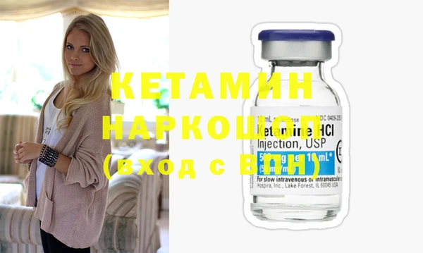 меф Абаза