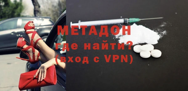 винт Алзамай