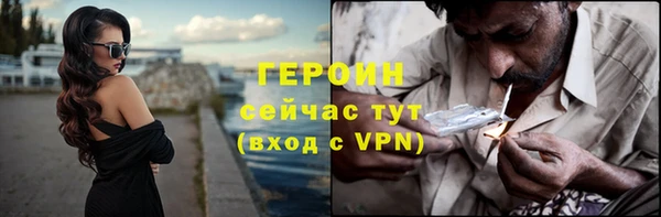 СК Абдулино