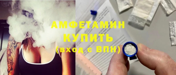меф Абаза