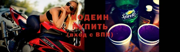 СК Абдулино