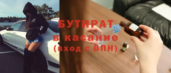 меф Абаза