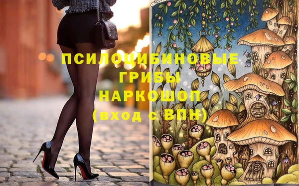 меф Абаза