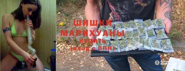 крисы Абинск