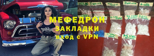 винт Алзамай