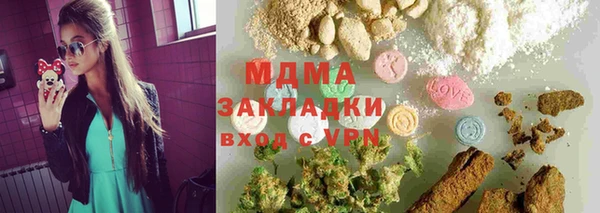 винт Алзамай