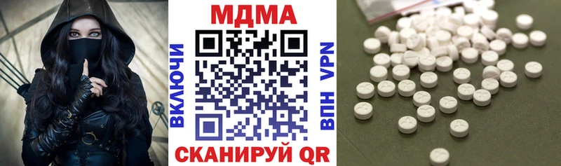 MDMA VHQ  Батайск 