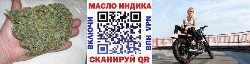 маркетплейс клад  Батайск  ТГК Wax 
